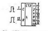 Розуміємо принцип роботи К176ІЕ4 Радіоаматорські пристрої на мікросхемі к176і4 своїми руками