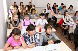 Buryat State University Opptak til BSU