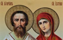 Orthodoxe Gebete an den Heiligen Märtyrer Cyprian: Texte, Beispiele, Kommentare Orthodoxes Gebet vor seiner Ikone an Cyprian